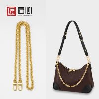 Suitable for LV Horn bag BOULOGNE metal replacement chain accessories do not fade chain one shoulder Messenger bag with a single purchase