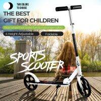 Scooter Adult Scooter สกู๊ตเตอร์ ผู้ใหญ่  เพื่อรองรับน้ำหนักได้ถึง 150 kg และสามารถปรับระดับความสูงได้ 102 เซนติเมตร