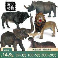 【STCOK】 Childrens Large Hollow Simulation Wild Animal Elephant Tiger Hippopotamus Model Baby Cognitive Boy Toy Decoration