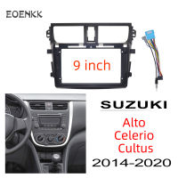 Honxun แผงเครื่องเสียงรถยนต์ 2 din วิทยุกรอบหน้ากาก 9 นิ้ว android สำหรับ Suzuki Alto Celerio Cultus 2014-2020 พร้อมสายรัดปลั๊กตรง