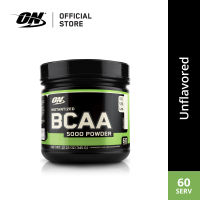 OPTIMUM BCAA5000 Powder กรดอะมิโนเสริมสร้างกล้ามเนื้อ