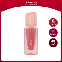 Laka Jelling Nude Gloss 4.5g - 302 Grape ring    ลิปกลอสเนื้อเจลลี่ สีนู้ดอมม่วง