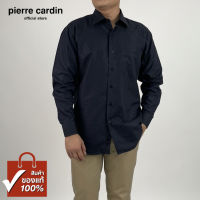 Pierre Cardin เสื้อเชิ้ตแขนยาว Basic Fit รุ่นมีกระเป๋า ผ้า Cotton 100% [RHT4869-BL]