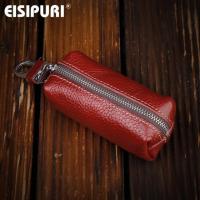 EISIPURI เคสกุญแจหนังแท้สำหรับผู้ชายกระเป๋าใส่พวงกุญแจหัวเข็มขัดแม่เหล็กที่เก็บกุญแจแม่บ้านที่คล้องกุญแจ