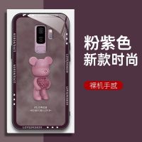 【Ready】? able for S9 mle -650 mle gala new protective i-f soft she scone glass for men and women love bear cute cartoon ultra-th l