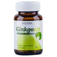 VISTRA Ginkgo 120 銀杏葉提取物 กระปุก 30 s