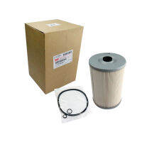 OEM  กรองเครื่อง 10PE1/315HP KYD ใหญ่ (1-13240234-1)