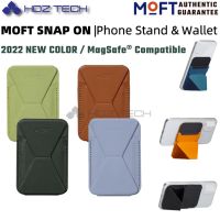 Moft Snap On MagSafe ขาตั้งโทรศัพท์มือถือ และกระเป๋าสตางค์ พร้อมสีใหม่ 2022 สําหรับสมาร์ทโฟนทุกรุ่น แบบพกพา บางพิเศษ พร้อมช่องใส่บัตร แม่เหล็ก ไม่มีกาว