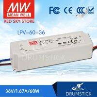 ดี Meanwell LPV-60-36สวิตชิ่ง LED 36V เดี่ยว36V แหล่งจ่ายไฟ36V 60W LPV-60ส่งออกคงที่1.67A วงจรไฟฟ้าและชิ้นส่วน