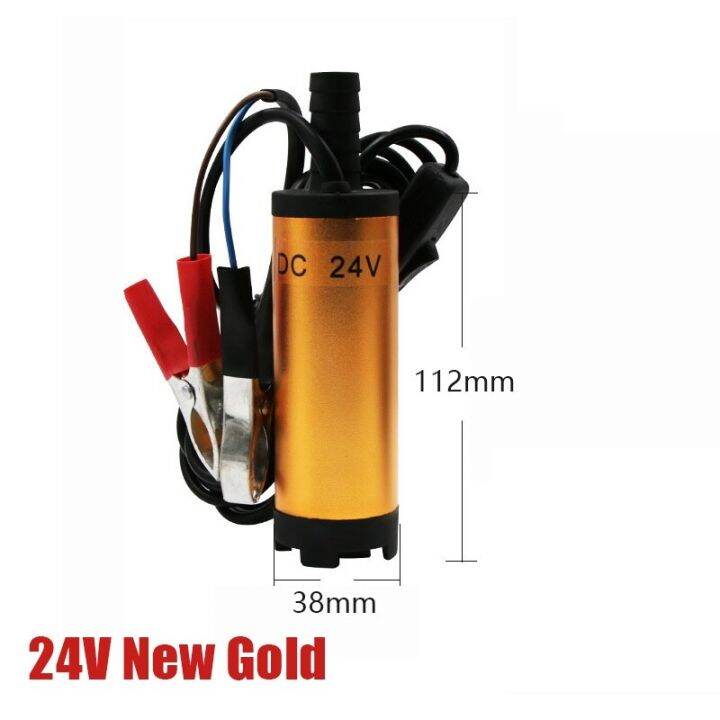 Electric Submersible Diesel Oil Water Pump 12V 24V For Pumping Diesel
