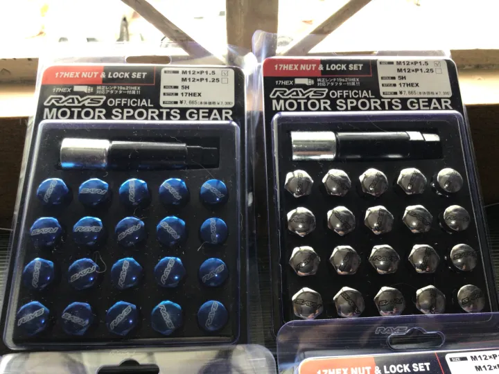 Rays Engineering Closed End Tuner Lug Nuts - Black 17mm Hex M12x1.5 Steel - NEW
