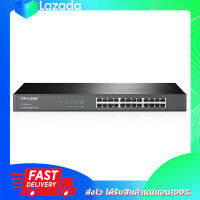 Tp-link 24-Port Gigabit Switch TL-SG1024