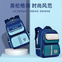 【Hot Sale】 Schoolbag primary school boys 1-3-6 grade children junior high students reduce the burden light wear-resistant ridge protection backpack