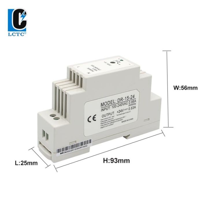 cw-12v-24v-switching-supply-rail-type-small-volume-mdr-dr-15-0-63a-1-25a-5v-15v-10w