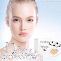 DIORSNOW Bloom Perfect Moist Cushion SPF 50 PA+++ ผลิตภัณฑ์ครีมกันแดดผสมรองพื้นเนื้อบางเบาสูตรพรีเมี่ยมจากต่างประเทศ