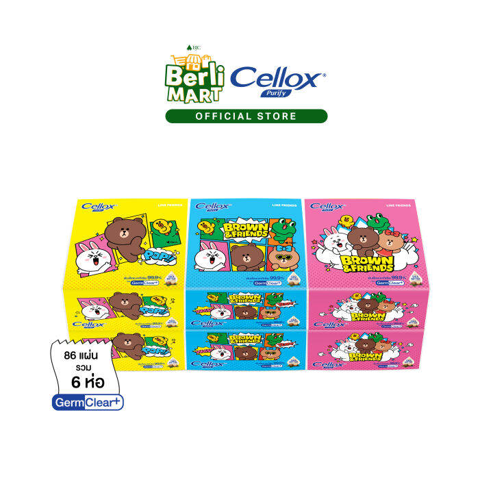 Cellox เซลล็อกซ์ ไลน์เฟรน ป็อปอัพ 86 แผ่น แพ็ก 6 Lazada.co.th