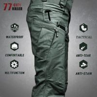 ?2023 Mens Military Tactical Pants SWAT Trousers Multi-pockets Cargo Pants Training Men Combat Army Pants Work Safety Uniforms TCP0001