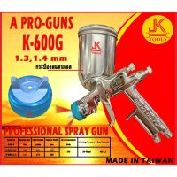 ???SALE .. กาพ่นสี กาพ่นสีรถยนต์ K-600G (Air Spray Gun) ราคาถูก ถูก ถูก ถูก ถูก ถูก ถูก ถูก เครื่องพ่นสี กาพ่นสี เครื่องพ่นสีไฟฟ้า  กาพ่นสีหงาย แบบถ้วยบน กาบน