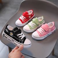COD DSGRTYRTUTYIY Ready Stock Kids Girls Canvas Shoes Fashion Children Students Flat Casual Sneakers Anti-slip Sole