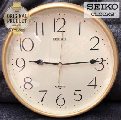 SEIKO นาฬิกาแขวนผนัง ขอบสีทองพ่นทรายหน้าครีม รุ่น QXA747G