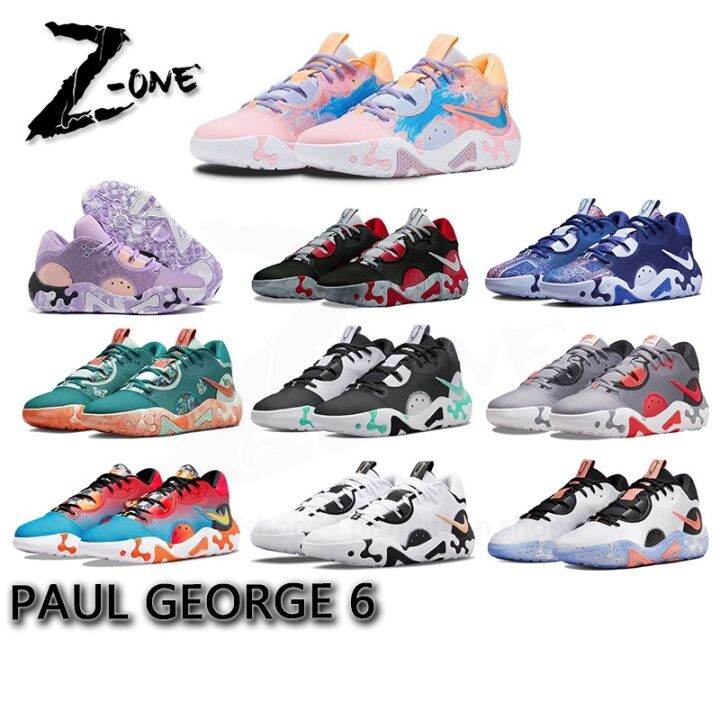 paul george colorful shoes