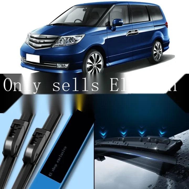 Suitable for Honda Eric gentlemen and wiper 18 19 20 models before and after the original