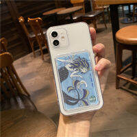 ที่ใส่การ์ดโปร่งใสสำหรับ Iphone12เคสโทรศัพท์มือถือเคสซิลิโคน Apple 11สุดสร้างสรรค์ Xr สีล้วน12Promax แพคเกจเต็มรูปแบบ Xsmax Simple 7P 8Plus Soft Pluggable Card 11pro มินิผู้หญิง