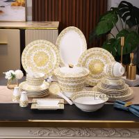 [Hot On Sale] Medusa Rhapsody Bone China 10-Inch Flat Fish Plate Rice Bowl Set European High-End Restaurant Dinner Plates And Saucers