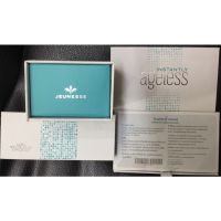 ?Exp:04/24(กรีดโค้ด)ฉลากไทยJeunesse Instantly Ageless?กล่องละ 25หลอด ครีมลดถุงใต้ตา Luminesce