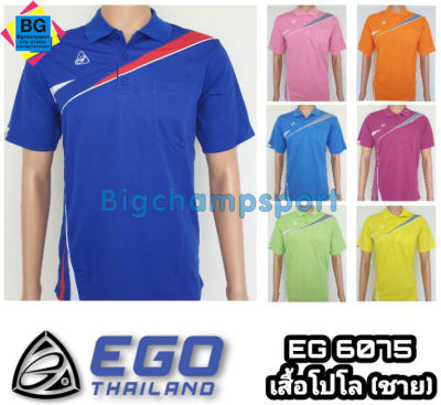 เสื้อคอปก EG6075 ผู้ชาย