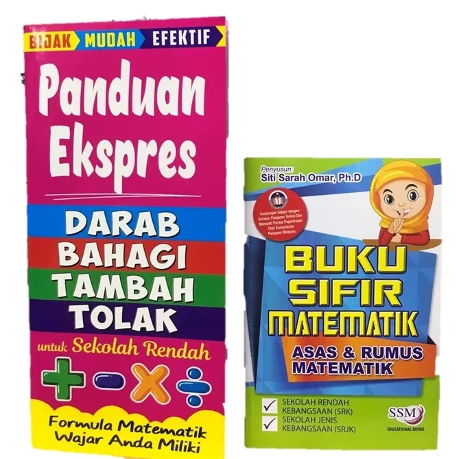 MATEMATIK | Buku Sifir & Panduan Ekspres Darab Bahagi Tambah Tolak | Lazada