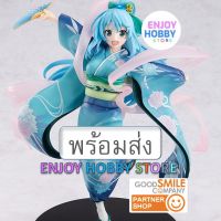 พร้อมส่ง scale KONO SUBARASHII SEKAI NI SYUKUFUKU WO! Aqua Oiran Ver ENJOYHOBBY