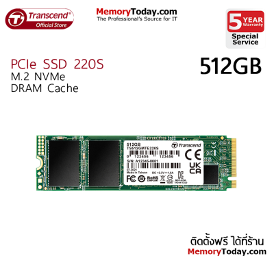 Transcend MTE220S M.2 NVMe SSD 220S 512GB (TS512GMTE220S)