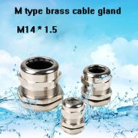 【cw】 2piece M14x1.5 Metal IP68 Cable Glands Wire for 4 8mm free shipping