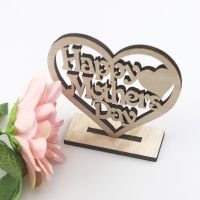 XIYUANN Creative Party Decor Embellishments Wood Cutouts Mother Day Freestanding Gift Ornament Hollow Ornament Plaque Heart Plaque