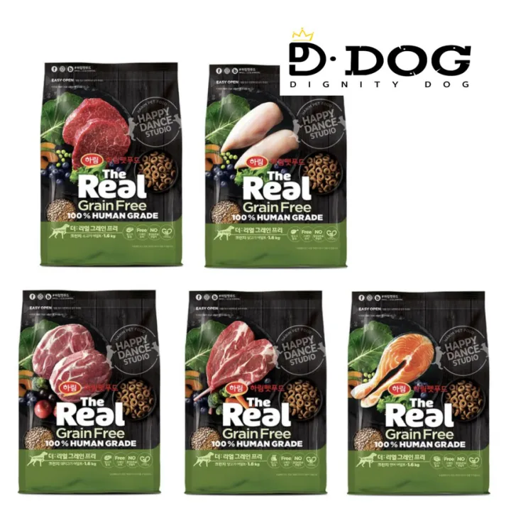 HARIM 】 The Real Korean Pet Food Grain Free Crunch Adult Dog Food Beef