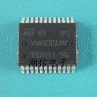 VNQ5E050MK[SSOP-24] Car Lighting Control Chip Brand New Original Can Be Directly Bought