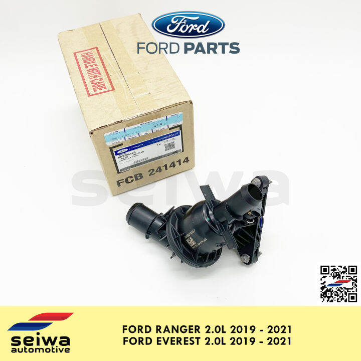 [2019 2021 2.0L] Ford Ranger Thermostat Housing [2019 2021 2.0L