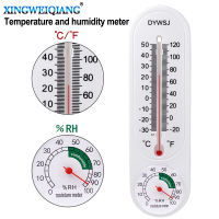 ยาวแขวนผนังเครื่องวัดอุณหภูมิความชื้นเมตรความชื้นพันธุ์ควบคุมอุณหภูมิในร่มติดผนังพันธุ์เครื่องวัดอุณหภูมิ