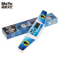 MoYu Timer Magic Cube Professtional Timer Speed Cube for Competition Training Game Kid Toy Cubo Magico