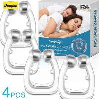 Donglin ซิลิโคนแม่เหล็ก Anti Snoring-Stop Nose Clip Sleep Tray Sleeping Aid Breathing Apnea Guard Night Anti Ronco พร้อมกรณี