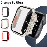 Change To Ultra For Apple Watch Case Series 8 7 4 5 6 se 45mm 44mm Tempered Glass Screen Protector PC Cover iWatch Accessories