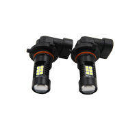 2x 1200Lm 9006 HB4 Led Fog Light Bulb For Passat B6 2006 2007 2008 2009 2010 2011