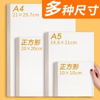 Oil Painting Stick Paper Special Paper Drawing Paper Drawing Sketch Paper Sketch Paper Art Student Special Drawing Card Paper Ha Drawing Painting Supp