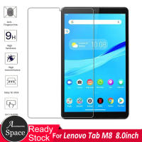 กระจกเทมเปอร์สำหรับฟิล์ม Lenovo Tab M8 4th Gen TB-300FU 8.0นิ้ว2023ปกป้องหน้าจอ Anti-Scratch ฟิล์มป้องกันสำหรับ TabM8 HD FHD 3rd Gen4 TB300FU TB-8705 TB-8505 TB-8506