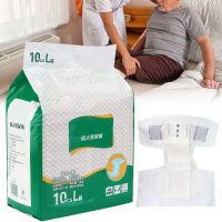 Breathable Adult Diapers L Size Quick Water Absorption Nursing Urine Mat for Elderly Patients M