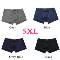 4pcslot Xiaomi Mens Anti-theft Underwear Double Zip Pocket Men Panties Modal Comfortable Breathable Sexy Boxer Large Size 7XL