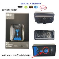 ✴☂ NEW ELM327 V1.5 Bluetooth OBD2 Interface Automatic Code Reader Mini 327 Power Switch Button OBDII ELM 327 Diagnostic Scanner