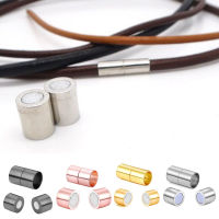 Wyoutong 5 pcs สร้อยข้อมือสร้อยคอสำหรับเครื่องประดับ DIY ทำ Connectors Magnetic Clasps Hooks อุปกรณ์เสริมสายหนัง