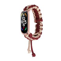 ❀❒ஐ Wristbands Rubber Basketball Suitable For Mi Band 7/7 NFC Paracord Webbing Adjustable Replacement Wristband